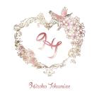 Hiroko Tokumineのイベント