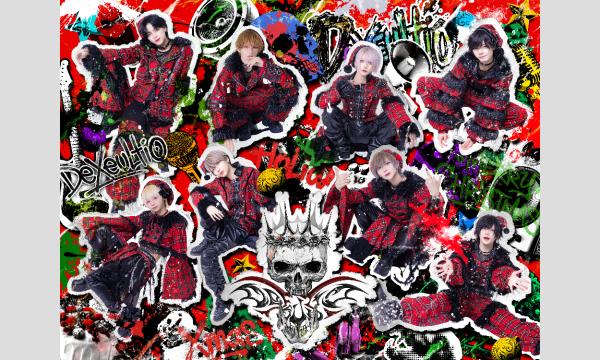 DeXeultio&SENMARU FRUITS SELECT　コラボイベント イベント画像1