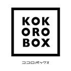 KOKOROBOX株式会社 イベント販売主画像
