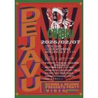 オオニシ ムウのイベント