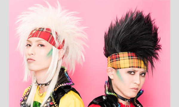 FREAKY GROOVE Vol.4 第二部 当日券 イベント画像2