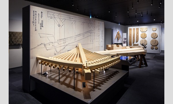 竹中大工道具館 入館予約チケット（6/16~6/21分） イベント画像2