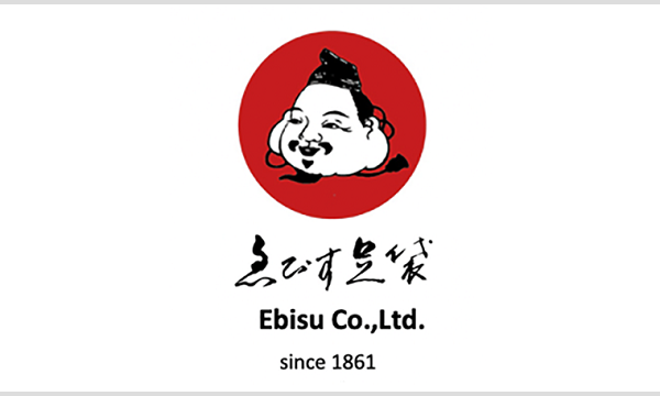 <ゑびす足袋 本舗>足袋・こたびのお見立て会(参加費:3,520円税込※商品購入の代金として充当させていただきます) イベント画像1