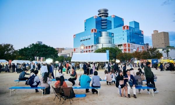 大阪酒万博2025 大阪から世界へ!大阪産のお酒と歴史をアピール@大阪市中央区なノにわ【2025年10月18日/19日】 イベント画像2