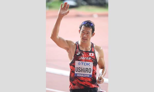 流山ホークアイ冬季合宿2021〜特別ゲスト『右代啓祐』選手〜 イベント画像1