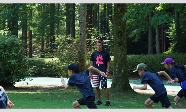【10名以上で開催】流山ホークアイ陸上冬合宿2019in千葉※小学生メイン イベント画像3