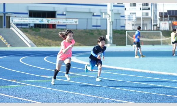 流山ホークアイかけっこ教室測定会 イベント画像1