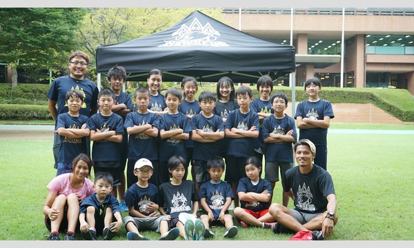 【10名以上で開催】流山ホークアイ陸上冬合宿2019in千葉※中学生以上メイン イベント画像1