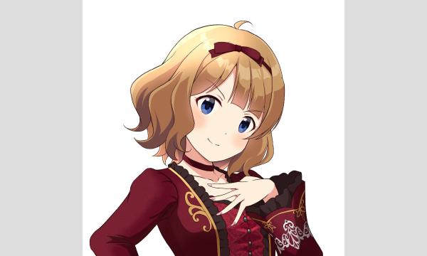 コレコレリスナー会員証（誰でも買えます） - パスマーケット