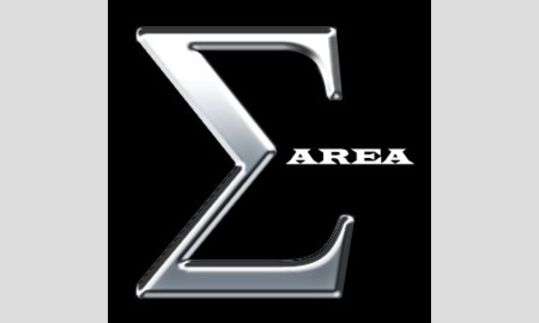 Area11月プレゼント企画 リングフィット十種競技 イベント画像1