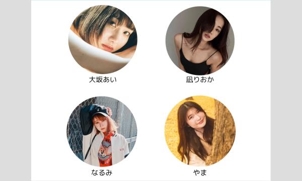 【東京】2/22 ゴシックな廃墟風スタジオで撮影会 イベント画像2