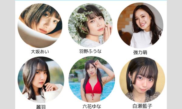 【大阪】3/17 自然光の入るスタジオで平日ポートレート撮影会 イベント画像2