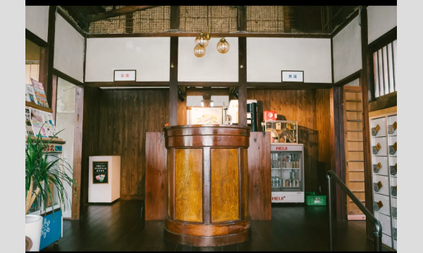 【大阪】2/15 銭湯&アートの街撮影会 イベント画像1