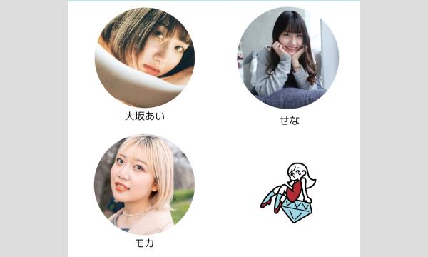 ピスタ撮影会「水着撮影会」 イベント画像2