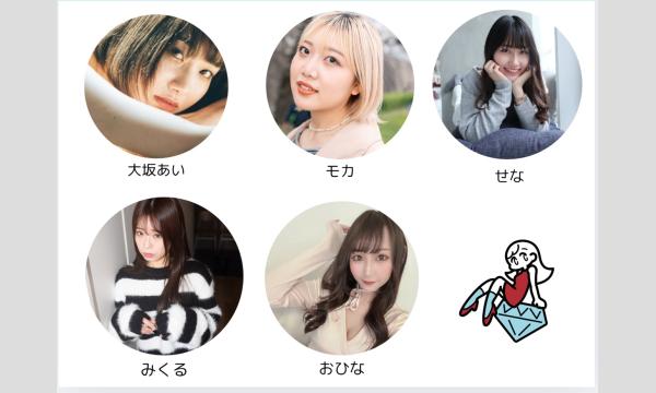 ピスタ撮影会「部屋着・スポーツグラビア撮影会」 イベント画像2