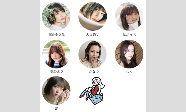 ピスタ撮影会「庭付き古民家撮影会」 イベント画像1
