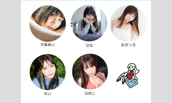 ピスタ撮影会「古民家浴衣撮影会 」 イベント画像2