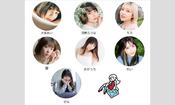 ピスタ撮影会「かっこいい高架下で撮影会」 イベント画像2