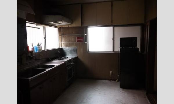 2/21(土)古民家シェア企画 イベント画像3