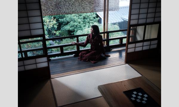 ピスタ撮影会「風情ある町屋で着物撮影会」 イベント画像2