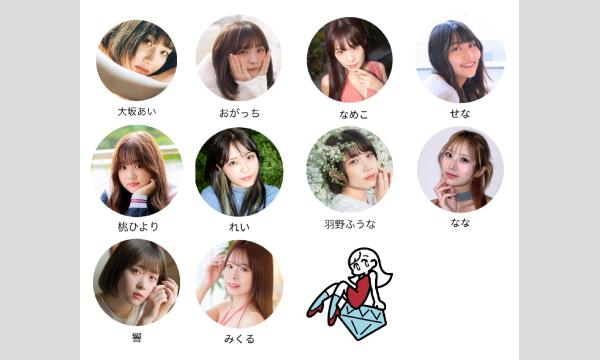ピスタ撮影会　「酒蔵のあるレトロな街で和洋折衷撮影会」 イベント画像2