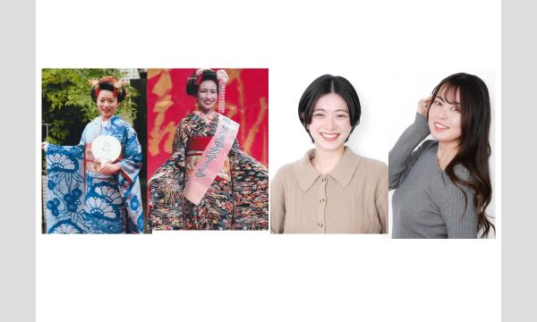 全東京写真連盟　高畑不動尊モデル撮影会 in東京イベント