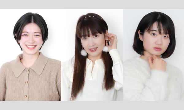 全東京写真連盟　大井ふ頭中央海浜公園モデル撮影会 in東京イベント