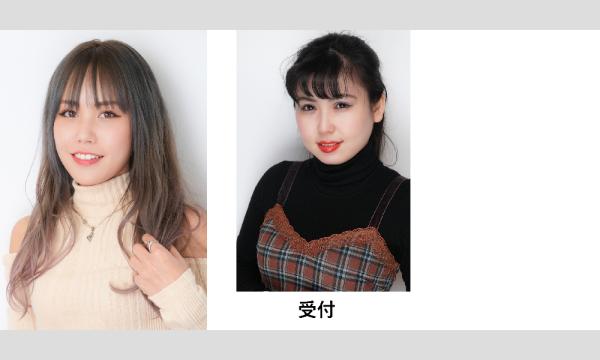 全東京写真連盟 大井ふ頭中央海浜公園モデル撮影会 イベント画像3