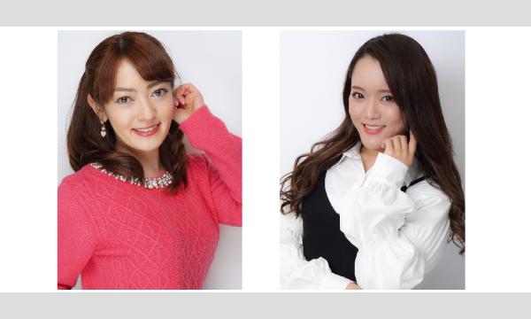 岸みゆ アートブック発売記念イベント☆ in東京 - パスマーケット