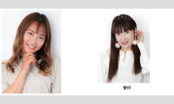 全東京写真連盟　新春特別企画 スタジオ水着撮影会 イベント画像3