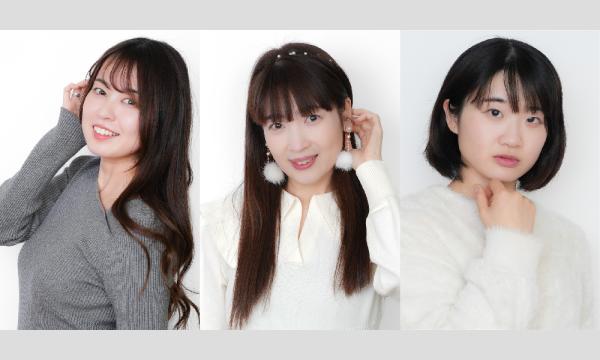 念願の初表紙！！岸みゆ【週刊プレイボーイ】単独表紙発売記念イベント