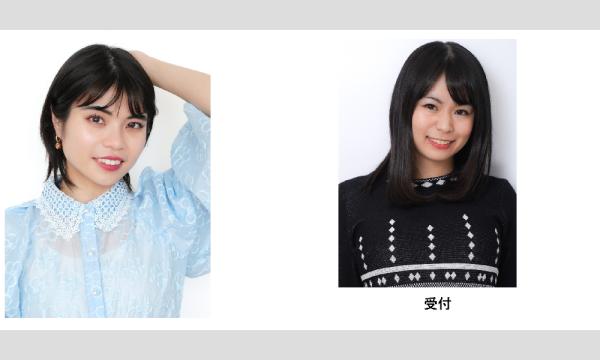 全東京写真連盟 上野野外ステージコスプレ撮影会 イベント画像3