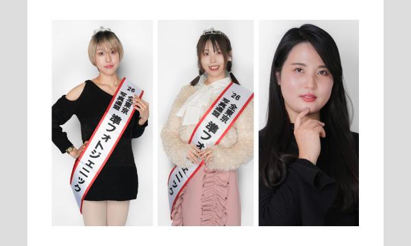 全東京写真連盟 　湯島聖堂新人モデルお披露目撮影会 イベント画像2