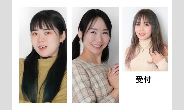 全東京写真連盟 　湯島聖堂新人モデルお披露目撮影会 イベント画像3