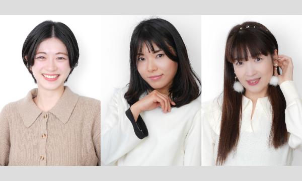 全東京写真連盟の全東京写真連盟　臨海副都心モデル撮影会イベント