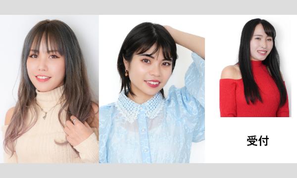 全東京写真連盟　青海南ふ頭公園モデル撮影会 イベント画像3