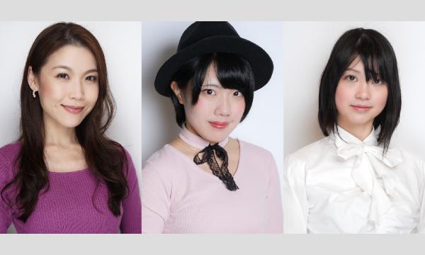 全東京写真連盟　国営武蔵丘陵森林公園モデル撮影会 in埼玉イベント