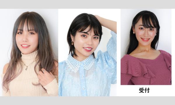 全東京写真連盟　国営武蔵丘陵森林公園モデル撮影会 イベント画像3