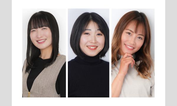 全東京写真連盟 　臨海副都心更新モデル撮影会