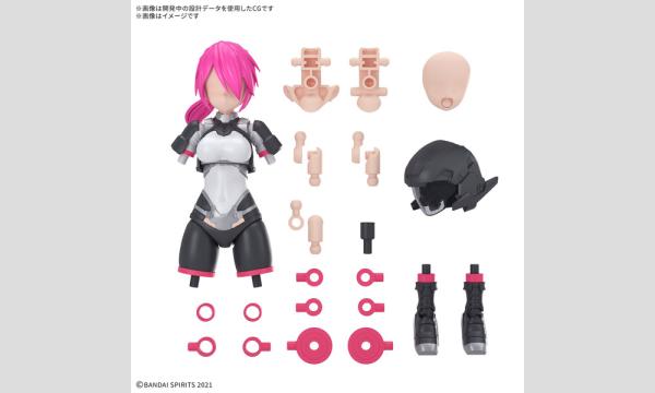 宮田愛萌 Photo Book vol.2』ネット限定受注販売 in東京 - パスマーケット