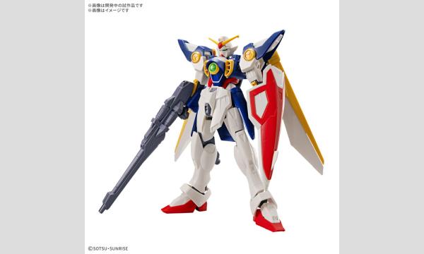 【販売】「ENTRY GRADE 1/144 ウイングガンダム」事前抽選方式 in東京イベント