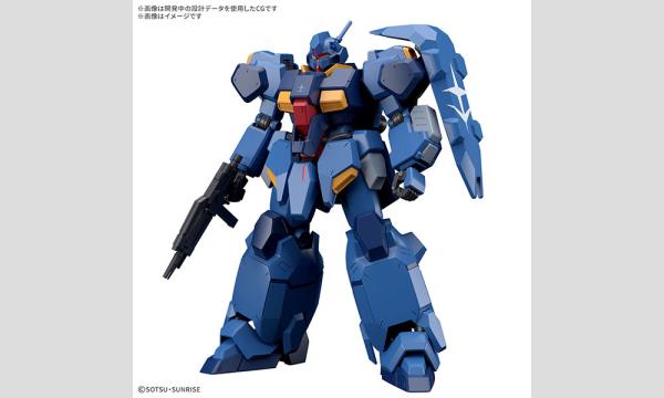 アニマルカードゲームファンミーティング2025 in 東京 in東京 - パス