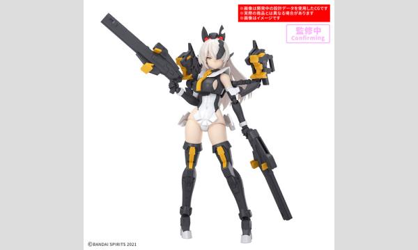 【販売】「30MS SIS-Hc106k ベルベリア=ベリィス(フェローチェフォーム)」事前抽選方式