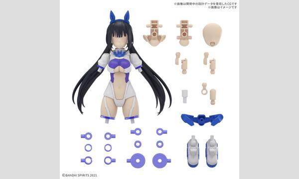 【販売】「30MS オプションパーツセット21(スプリントコスチューム)[カラーB]」事前抽選方式 in東京イベント