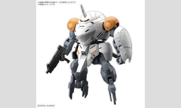 【販売】「HG 1/144 モンキーロディ(598機)/モンキークラブロディ」事前抽選方式 in東京イベント