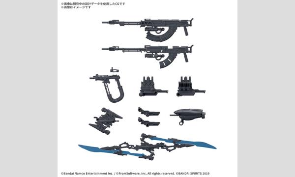 【販売】「30MM オプションパーツセット ARMORED CORE VI WEAPON SET 06」事前抽選方式 in東京イベント