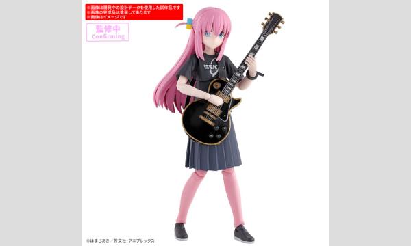 【販売】「30MP 後藤ひとり」事前抽選方式 イベント画像1