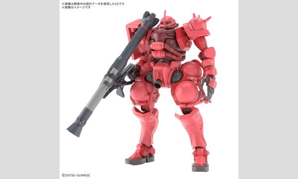 【販売】「HG 1/144 シャア専用ザク(GQ)」事前抽選方式 in東京イベント