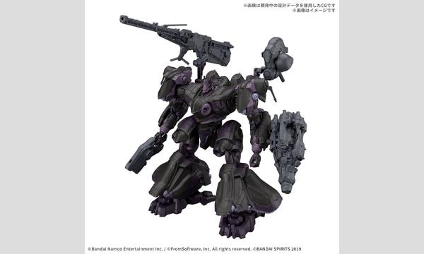 【販売】「30MM ARMORED CORE VI オープンフェイス」事前抽選方式 in東京イベント