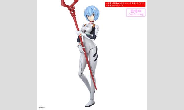 範馬勇次郎　フィギュア　地上最強の親子喧嘩　SPエディション【セット販売お得】 範馬刃牙』 アクションフィギュア 範馬勇次郎 地上最強の親子